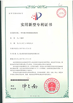 一种车载计算机数据处理系统